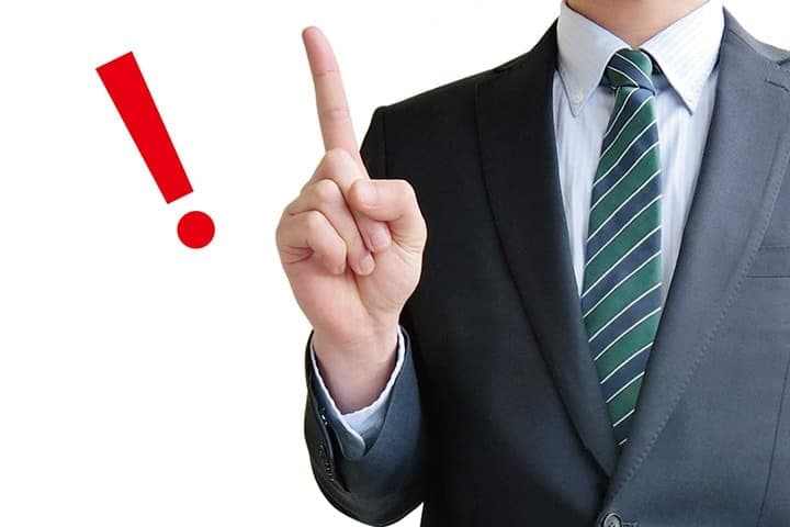 知っておくべき!中小企業におけるマイナンバー制度の要点