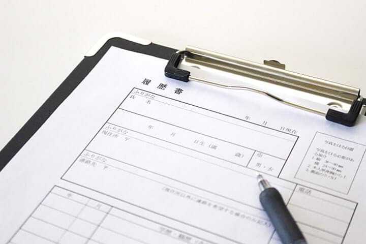 アルバイトでもマイナンバーの管理は必要?