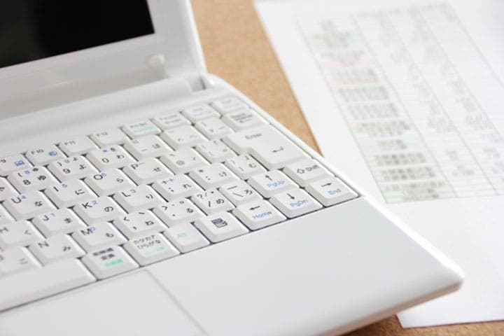 Web給与明細とは?電子化のメリットやおすすめのシステムまとめ