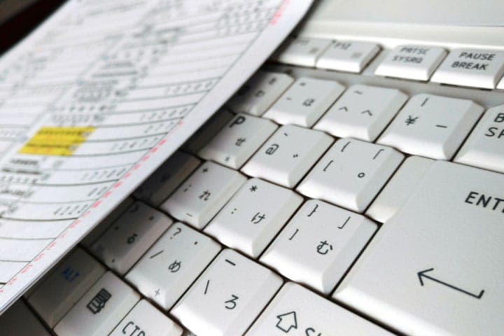 年末調整業務の電子化とは?全体の流れや課題、電子化のメリットから導入方法まで解説!