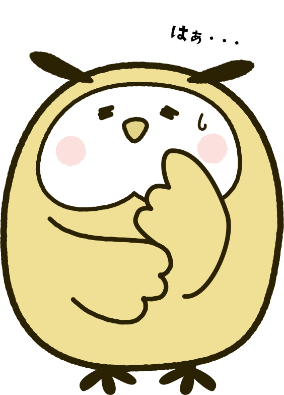 「法改正の情報が追いきれない・・・」「資料を毎回ゼロから作っている・・・」「学び直したいが、何から手をつければいいかわからない・・・」「調べた情報が正しいのか、不安になる・・・」「判断に迷った時相談できる相手がいない・・・」